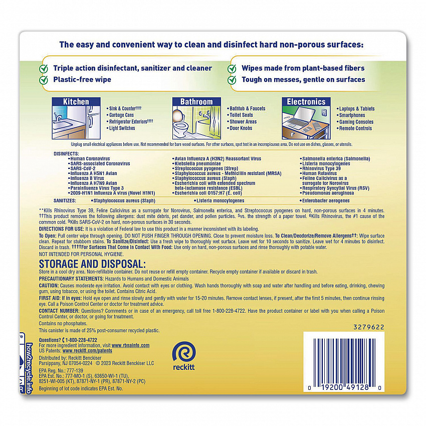 Disinfecting Wipes II Fresh Citrus Scent, 1-Ply, 7 x 7.25, Fresh Citrus, White, 70 Wipes/Canister (49128EA)