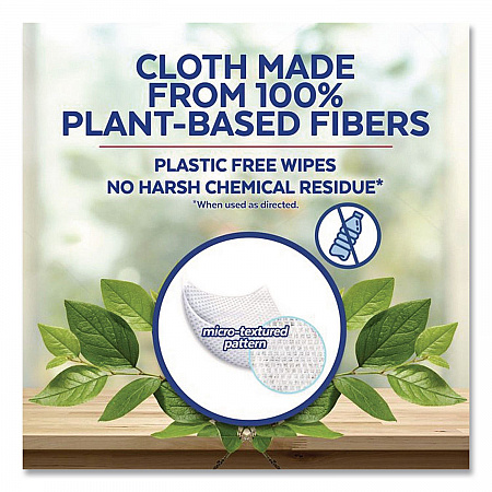 Disinfecting Wipes II Fresh Citrus Scent, 1-Ply, 7 x 7.25, Fresh Citrus, White, 70 Wipes/Canister (49128EA)