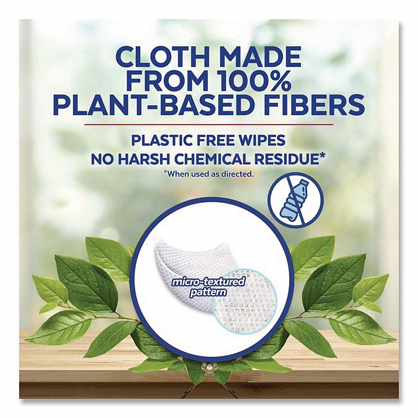 Disinfecting Wipes II Fresh Citrus Scent, 1-Ply, 7 x 7.25, Fresh Citrus, White, 70 Wipes/Canister (49128EA)