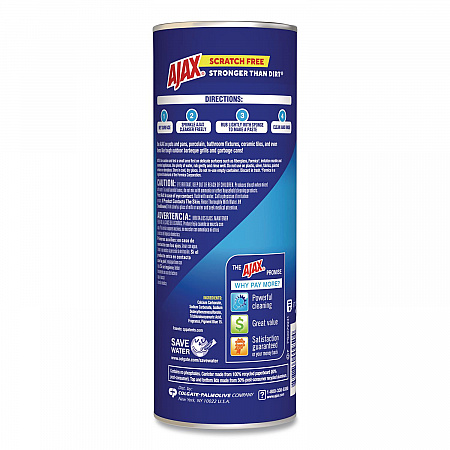 Powder Cleanser with Bleach, 21 oz Canister, 12/Carton (61034403)