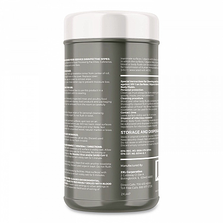 Food Service No Rinse Surface Sanitizing Wipes, 1-Ply, 6 x 8, White, 100/Roll, 6 Rolls/Carton (447)