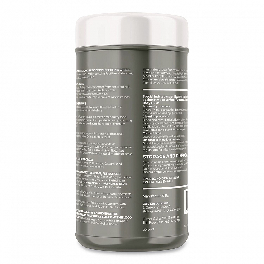 Food Service No Rinse Surface Sanitizing Wipes, 1-Ply, 6 x 8, White, 100/Roll, 6 Rolls/Carton (447)