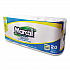 100% Recycled Bathroom Tissue, Septic Safe, 2 Ply, White, 500 Sheets/Roll, 96 Rolls/Carton (2208)
