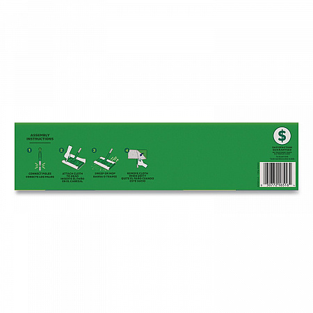 Sweep and Mop 2-in-1 Dry + Wet Floor Mopping and Sweeping Kit, 12.4 x 2.95 Mop Head, Silver Plastic Handle (16516KT)