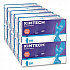 Element Nitrile Exam Gloves, AQL 1.0, Large, 3.2 mil Thick, 9.3