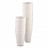 Paper Hot Cups, 12 oz, White, 50/Pack (412WNPK)