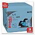 L40 Wiper, 1/4 Fold, Blue, 12.5 x 12, 56/Box, 12 Boxes/Carton (05776)