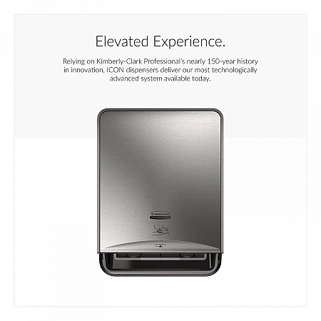 ICON Faceplate for Automatic Roll Towel Dispenser, 14.06