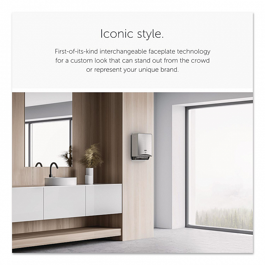 ICON Faceplate for Automatic Roll Towel Dispenser, 14.06" x 0.05" x 12", Stainless Steel (54109)