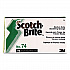 Medium-Duty Scrubbing Sponge 74, 3.6 x 6.1, 0.7