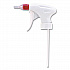 Trigger Sprayer, 9.88