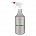 Trigger Sprayer, 9.88