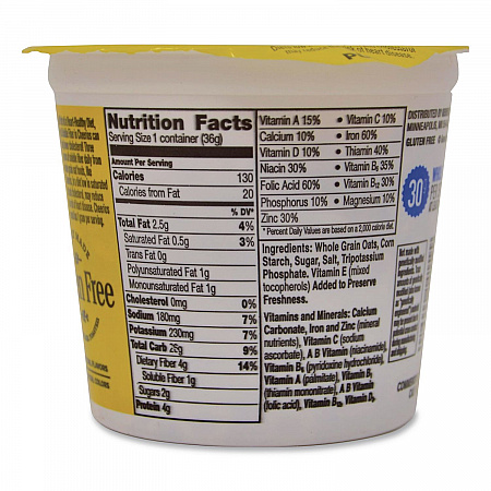Cheerios Breakfast Cereal, Single-Serve 1.3 oz Cup, 6/Pack (SN13896)