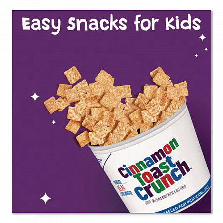 Cinnamon Toast Crunch Cereal, Single-Serve 2 oz Cup, 6/Box (SN13897)