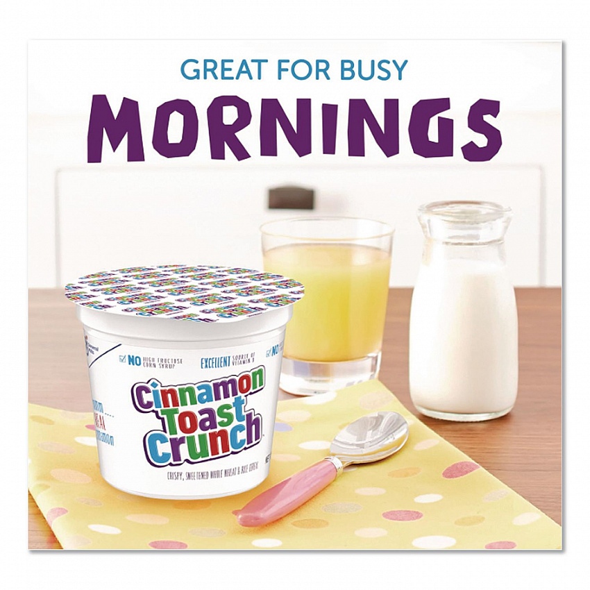 Cinnamon Toast Crunch Cereal, Single-Serve 2 oz Cup, 6/Box (SN13897)