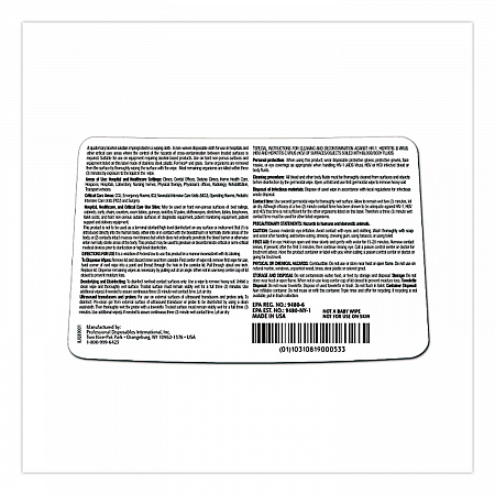 PDI San-Cloth Plus Germicidal Disposable Cloth, 6 x 6.75, Unscented, White, 160/Pack (Q89072PK)