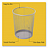 Steel Mesh Wastebasket, 5 gal, Steel Mesh,  Silver (WMB20SLV)