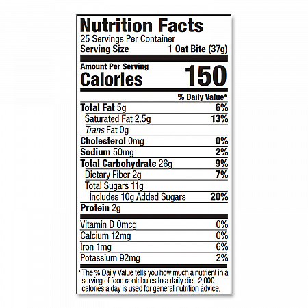 Stuff'd Oatmeal Bites, Peanut Butter and Jelly, 1.3 oz Individually Wrapped, 25/Box (00216)