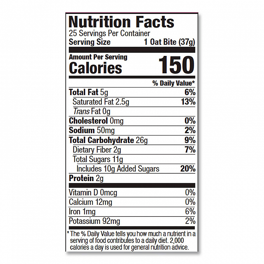 Stuff'd Oatmeal Bites, Peanut Butter and Jelly, 1.3 oz Individually Wrapped, 25/Box (00216)