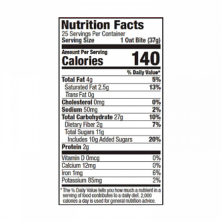 Stuff'd Oatmeal Bites, Strawberry, 1.3 oz Individually Wrapped, 25/Box (00228)