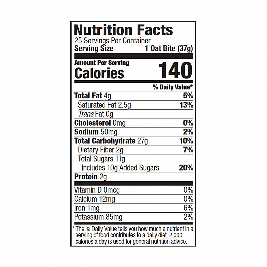 Stuff'd Oatmeal Bites, Strawberry, 1.3 oz Individually Wrapped, 25/Box (00228)