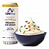 Ice Cream Pod, Vanilla, 5.2 oz Single Serve Pod for ColdSnap Machine, 12/Carton (600038)