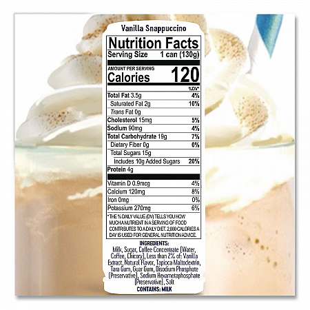French Vanilla Snappuccino Frozen Latte Pod, 7. 1 oz Pod for ColdSnap Machine, 12/Carton (600041)