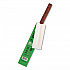 Jalepeno Beef Meat Stick, 1.15 oz Stick, 24/Box (ZHO00425)