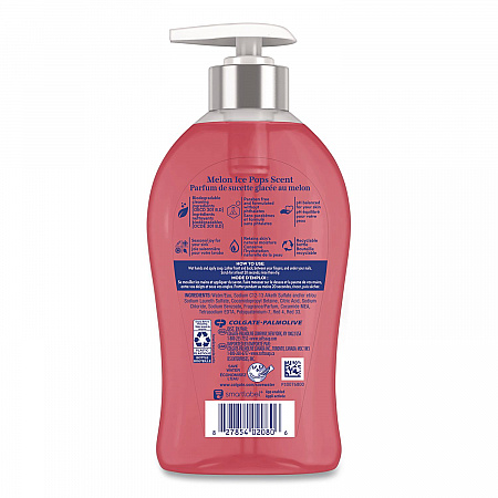 Limited Edition Liquid Hand Soap, Melon Ice Pops, 11.25 oz (61047386)