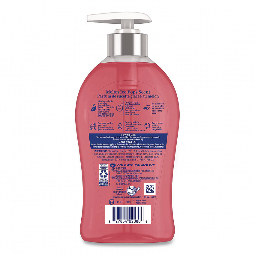Limited Edition Liquid Hand Soap, Melon Ice Pops, 11.25 oz (61047386)
