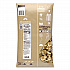 KISSES with Almonds, Gold Foils, 60 oz Bag (HEC62083)