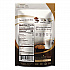 Flavored Sugar, Caramel, 1.5 lb Bag (JMT55383)