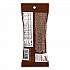 Trail Mix, M and M's Favorites Mix, 2 oz Packet, 12/Box (08958)