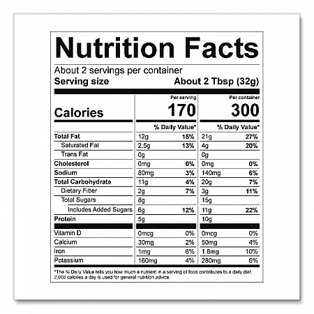 Trail Mix, M and M's Favorites Mix, 2 oz Packet, 12/Box (08958)