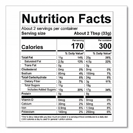 Trail Mix, Caramel 'N Chocolate, 2 oz Packet, 12/Box (08959)
