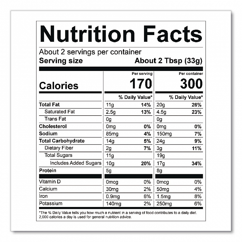 Trail Mix, Caramel 'N Chocolate, 2 oz Packet, 12/Box (08959)