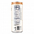 Draft Latte Cold Brew, Caramel Latte, 11 oz Can, 12/Carton (LCT00499)