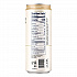 Draft Latte Cold Brew, Vanilla Latte, 11 oz Can, 12/Carton (LCT30502)