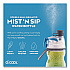 Elite Mist 'N Sip Plastic Double-Wall Insulated Water Bottle, 20 oz, Ombre Blue (HMLDP07OMB)