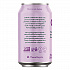 Prebiotic Soda, Classic Grape, 12 oz Can, 12/Carton (ICO70287)