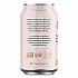 Prebiotic Soda, Root Beer, 12 oz Can, 12/Carton (ICO70288)