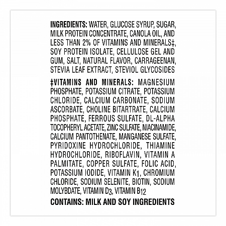 Original Nutritional Drink, Very Vanilla, 8 oz Bottle, 24/Carton (ZHC02802)