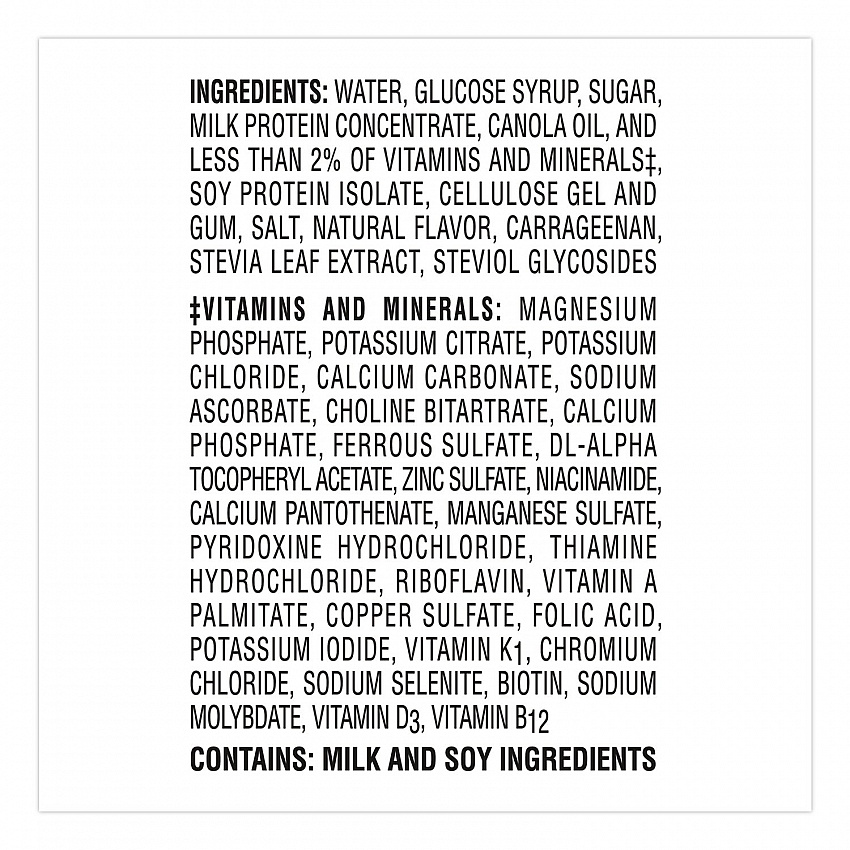 Original Nutritional Drink, Very Vanilla, 8 oz Bottle, 24/Carton (ZHC02802)