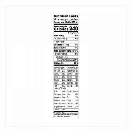 Original Nutritional Drink, Very Vanilla, 8 oz Bottle, 24/Carton (ZHC02802)
