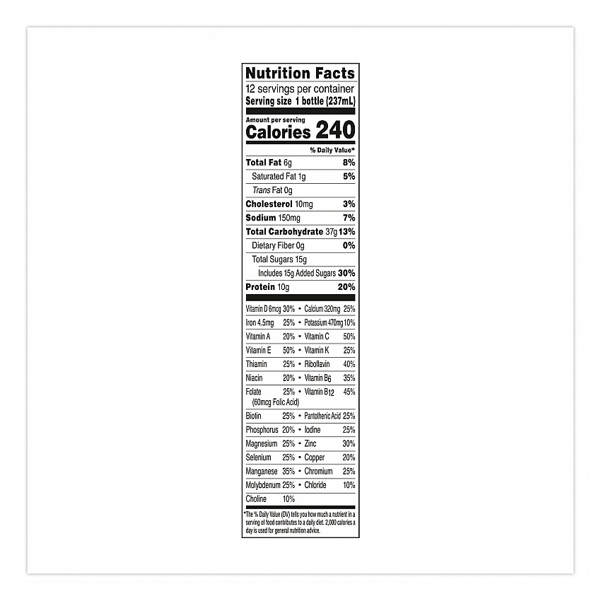 Original Nutritional Drink, Very Vanilla, 8 oz Bottle, 24/Carton (ZHC02802)