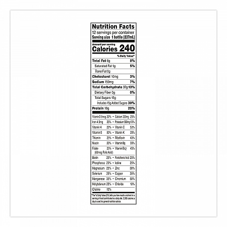 Original Nutritional Drink, Rich Chocolate, 8 oz Bottle, 24/Carton (ZHC48120)