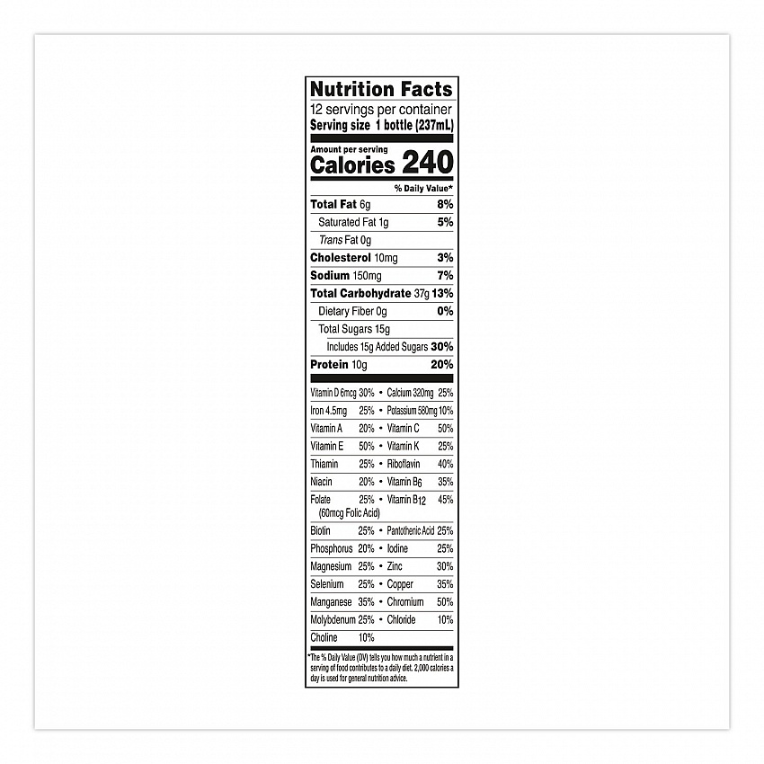 Original Nutritional Drink, Rich Chocolate, 8 oz Bottle, 24/Carton (ZHC48120)