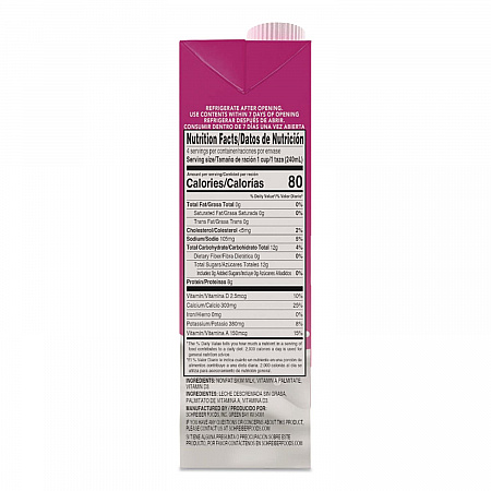 Skim Milk, 32 oz Carton, 12/Carton (PAU93047)