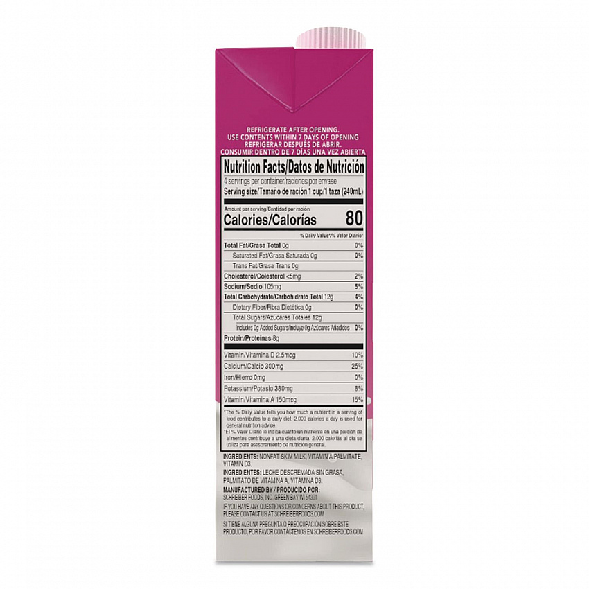 Skim Milk, 32 oz Carton, 12/Carton (PAU93047)