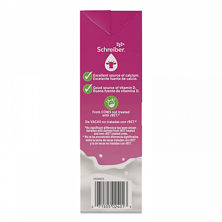 Skim Milk, 32 oz Carton, 12/Carton (PAU93047)